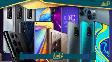 «ترقبوا جديد» هاتف موتورولا Edge 60 الذكي مع تقنيات الذكاء الاصطناعي المتطورة